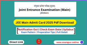 JEE Main Admit Card 2025 Release date for Session 1 Exam @jeemain.nta.nic.in