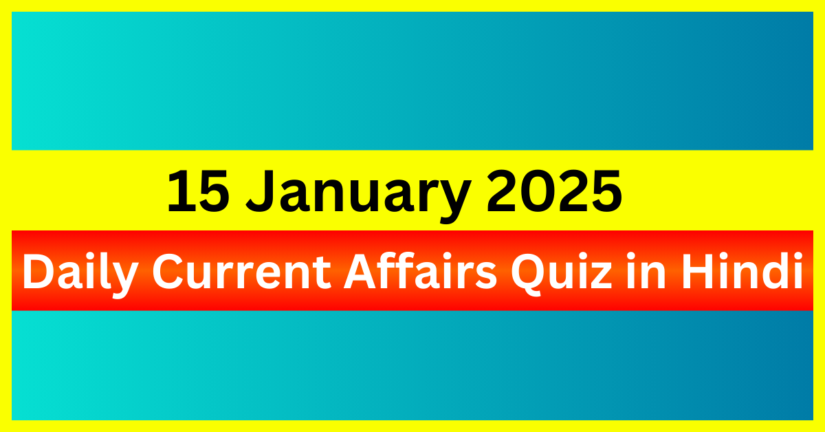 Current Affairs 2 1