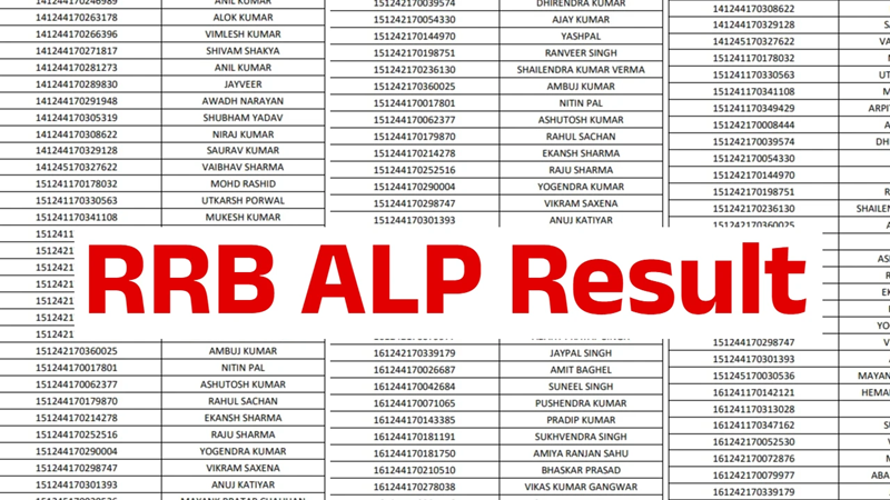 RRB alp cbt 1 result