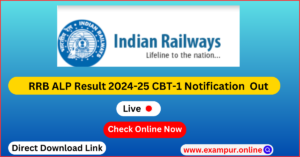 RRB ALP Result 2024-25 CBT-1 Download Scorecard & Merit List PDF