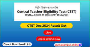 CTET Result 2024 Pdf Download Paper 1 2 at ctet.nic.in