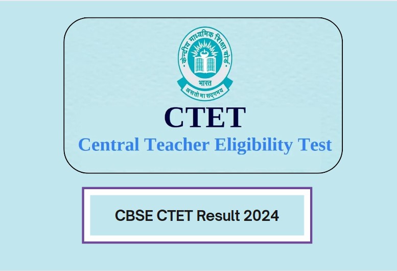 CTET December 2024 Result